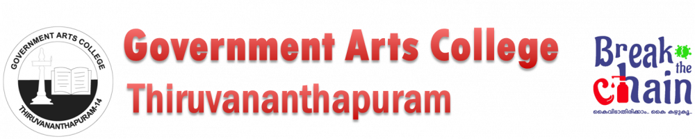 Government Arts College, Thiruvananthapuram